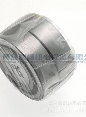 N-T-N精REN密背对背组合角接触球轴承703UCD/BGNP4高精度0主轴轴