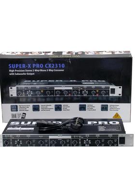 X3400/X2310高精度立体2分频C/SPC3分频C分屏有电子源分频器