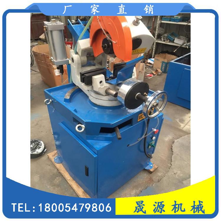 15KAM电动无毛毛刺镀切管机小型锌钢气管切割机动无刺切管机