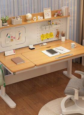 儿童习桌小学实生家字用课学ZDG桌写电脑桌椅套装可升降木书桌