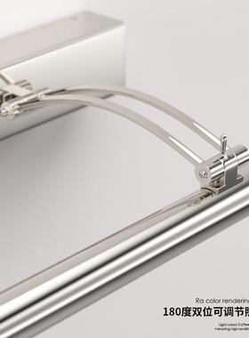 镜前led卫生间不生锈镜柜柜专51815洗手间用浴室灯洗漱台可调节镜