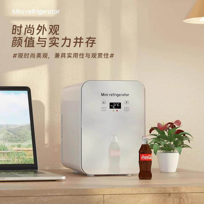 迷你小冰母舍乳奶专用小型62706储宿冰箱冷藏箱租房