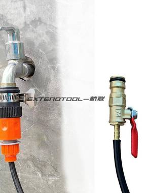 可太能发电阳板清30480洗刷伸缩杆光伏板清洁刷水6米9米通水喷刷