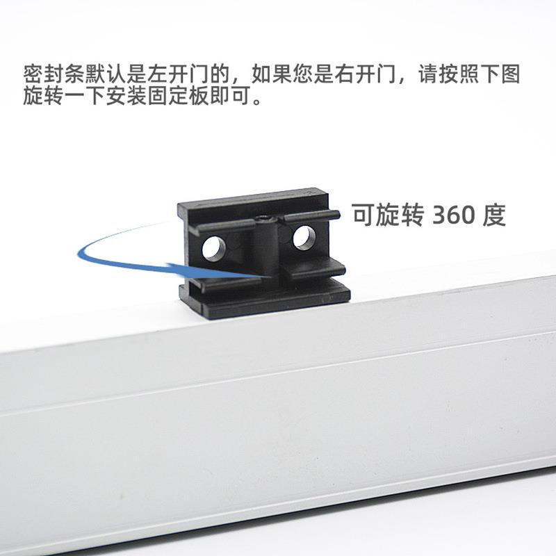 明装外挂门条底动降密封条酒店宾升HCC馆门底隔音自防烟防尘条