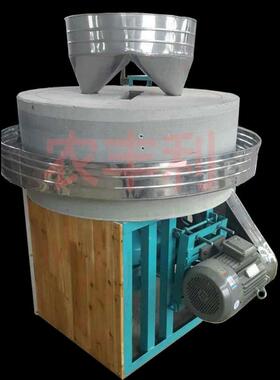 电厂家统直动石磨传销石磨豆浆机天然石XNH磨视频