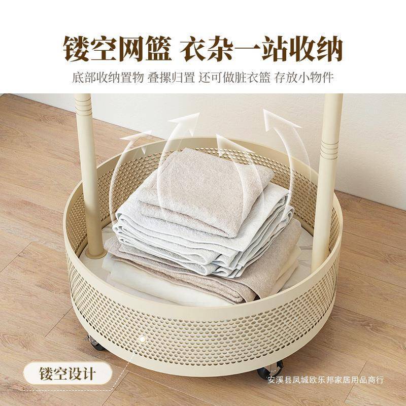 衣帽架卧室落地家用可移动床边晚上挂放衣服床边简易双杆挂衣架子