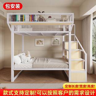 铁艺高架床上床单上阁桌层QSC下空小户型铁架床复式二楼楼间高低
