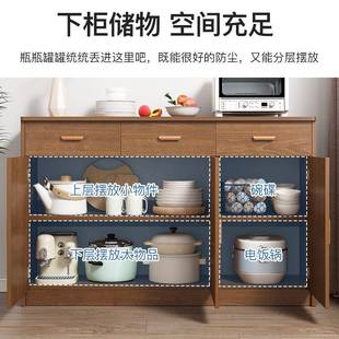 餐客边茶C75B水柜现代简约厅墙靠收纳柜厨房碗橱柜柜置物柜子实用