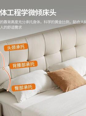 意式人轻奢皮床双人1.8x2米主卧大床婚户小型家用1.5JHVm储物双床