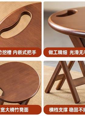 M&折叠子圆凳高家用简易饭椅吧台55260小凳子脚板凳户外休闲吃便