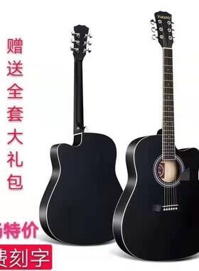吉他初者41寸民谣吉3学8寸木吉他新手TIV入门成人它练习男女学生
