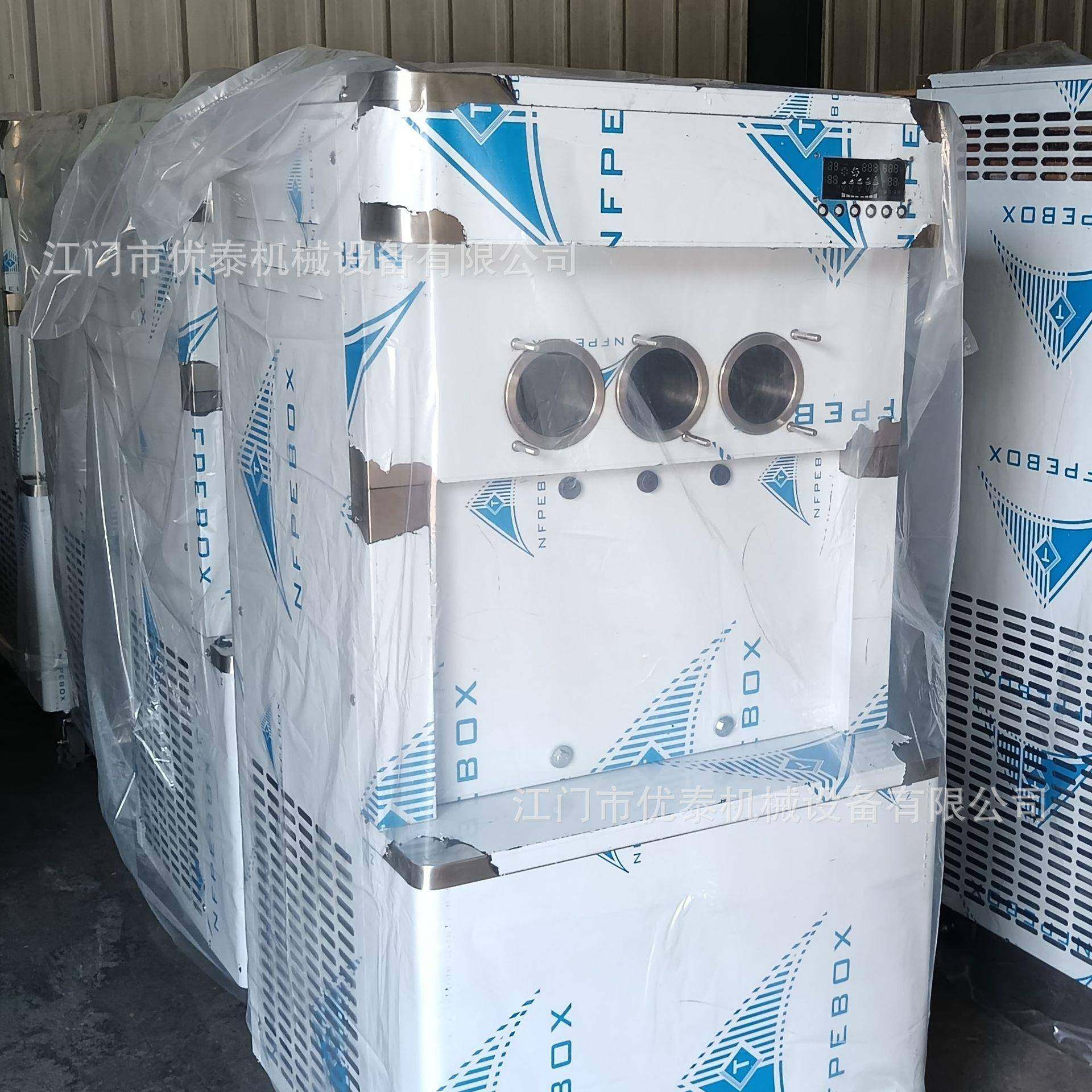冰淇淋机带自预冷商用式台式3WSA口味圣立代雪甜筒糕机全动冰激凌