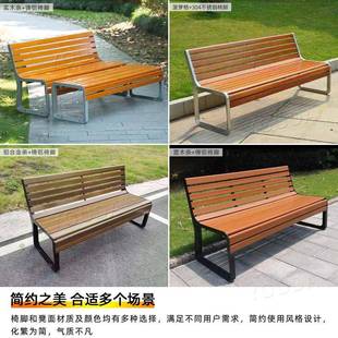 公园椅外长椅XL木双人靠背铸铝防腐木塑区广小场商业街户室外长条