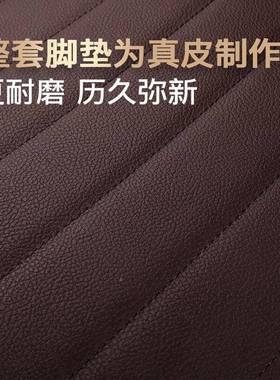 脚垫专用系3系7系530li5i25l5i320li325lx1x7345x63x全包围汽车脚