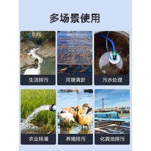 126污泥水泵抽粪浆排污泵家用2扬20V380v高程吸污潜抽水泵