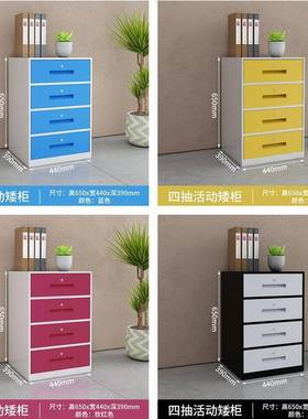 纳小型收单门带锁小柜子桌面文物件柜铁皮矮70480柜资料柜密码储