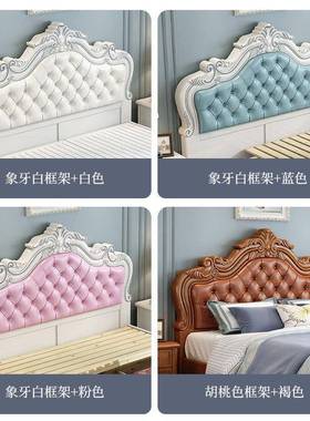 美主式实木床.2米欧式公床15m现代简约储PDD36625物轻全奢1.8白色