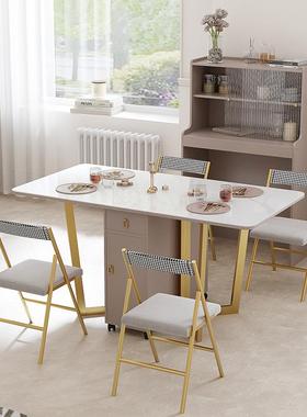 现代简约轻板奢岩缩折叠餐桌餐边一体家柜用小户型可伸餐90415桌