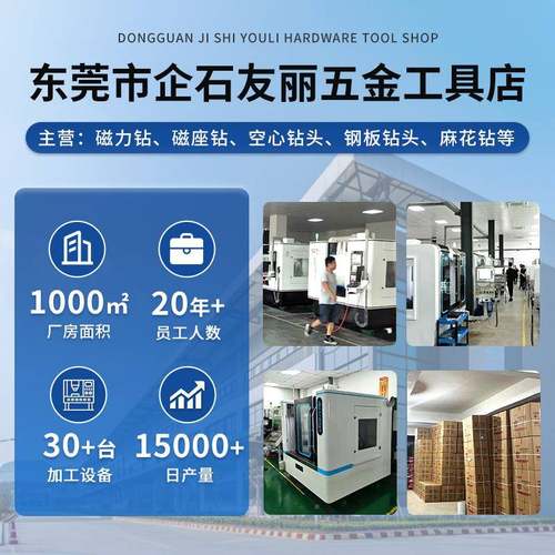 厂家空5心头硬质合器金钢板钻金35长51-钻属开孔不锈钢打孔3深钻