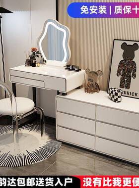 全实木岩奶油风梳妆台代约卧室化简妆桌台现71871收纳柜转角柜梳妆板台