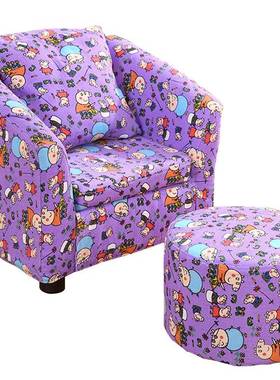 儿可童沙17039布艺榻榻米坐迷你卡通单人发女男孩学爱宝宝小孩懒