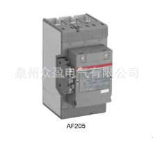 ABBAF16接触器24-60VDC