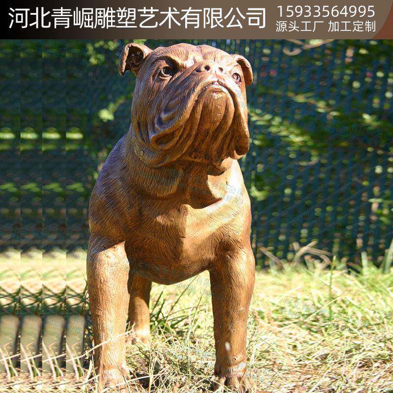 铸铜狗动物雕塑看牛犬门狗哈巴52310狗十二生肖斗狗铜落地装饰雕