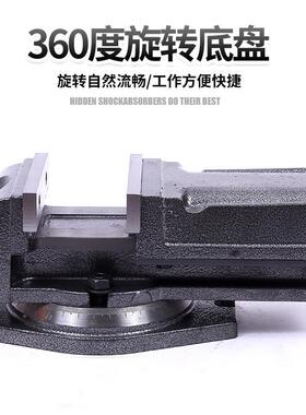 平口钳重机用台钳机割用线切等机床虎型钳工业级密多精功能96511