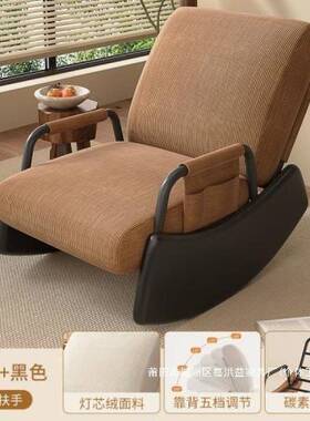 厂家摇摇椅成人家休闲椅午大人躺椅休摇椅客厅72642网红堂懒人课