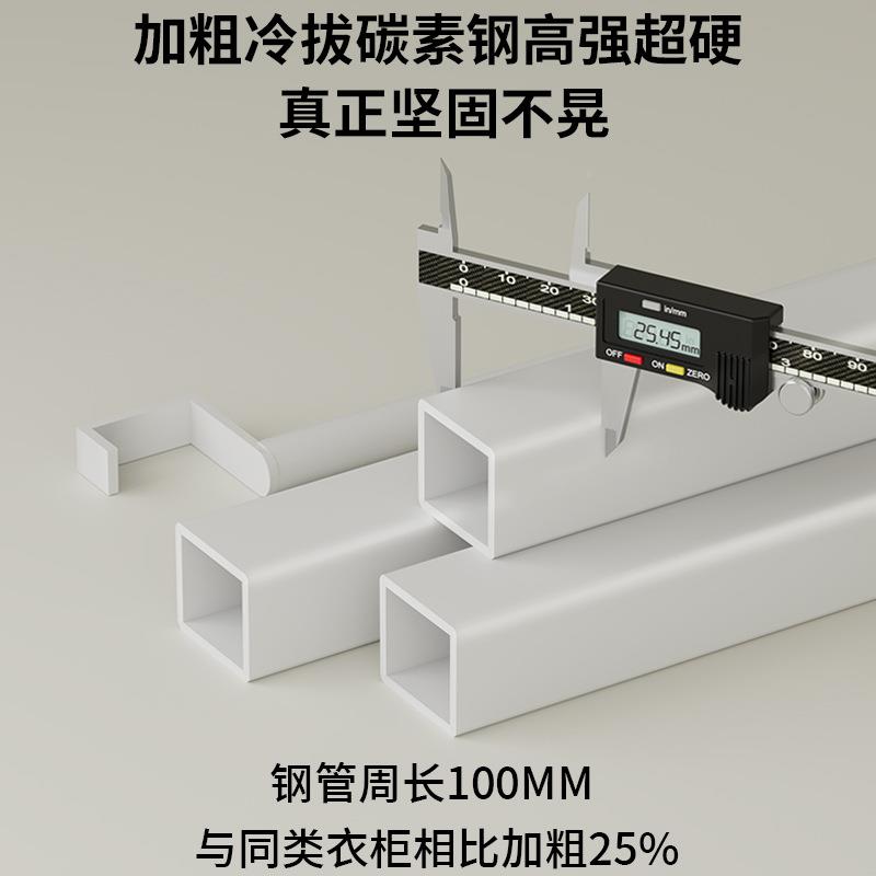 免安装衣柜卧室家用简易出房布衣柜租柜屋用折叠钢衣架经济YSG结