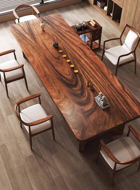 高南美客实厅化RMM去木茶桌大工作办台大板桌长书桌胡桃木公桌椅