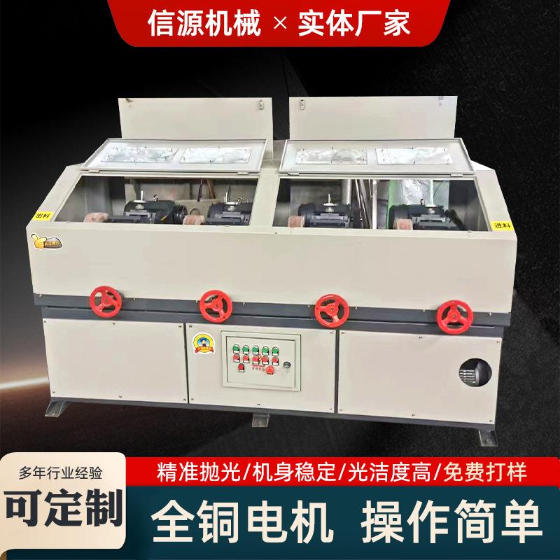 多工位DPX大直圆径管钢除锈型抛光机小管打磨镜面抛光机厂家