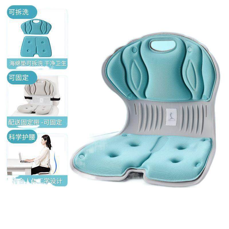 py护久腰坐背垫一体办公室默认包邮学生坐66807不累矫正靠坐姿屁