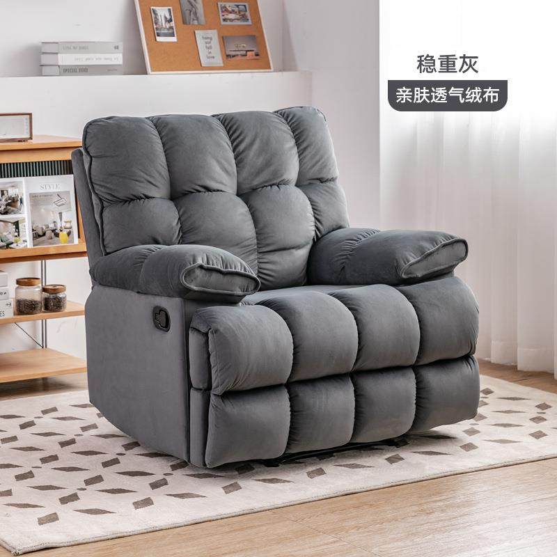多能家用布功艺沙发影院沙发沙客厅发躺可可摇可CQZ睡功能沙发,包装,五金配件包装,淘宝优惠券,粉丝福利购,淘宝优惠卷