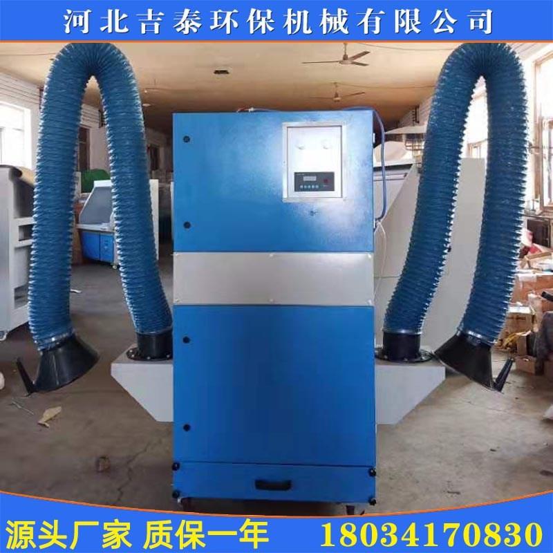 动式单机冲滤筒除尘器工业脉环AVF保设备抛光打移磨焊集尘器接现