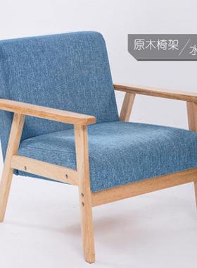 易沙发小户19262简型寓公日式实二木极简出租房人位布艺阳台单人