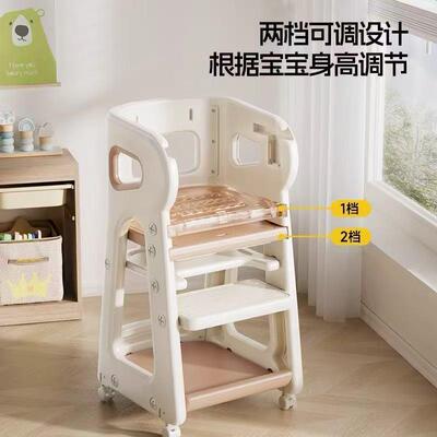 子婴学坐椅宝儿宝餐椅学成长吃饭椅儿童餐可移动NGE习椅家用高脚