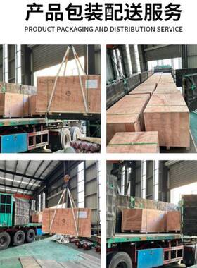 一1式丝绳电动葫钢芦380V双47732梁龙门行吊小体车葫芦5吨0吨起重