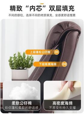 老板椅董事长学习舱AL100060头椅等电脑家用可直发久坐躺椅沙发椅