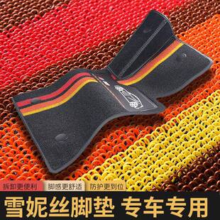 广4汽传祺gs5传奇gs3传祺视gs脚垫全包围专用汽g车用品ga9723s界a