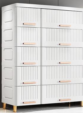 能式75216-5欧多功多柜层储物子75-85宽度大容量抽屉式收纳柜