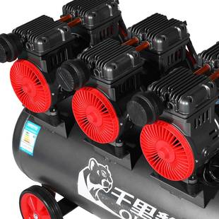 D950 80L501050工业级小型空气压机充气无油静X音缩220V 0395WX3