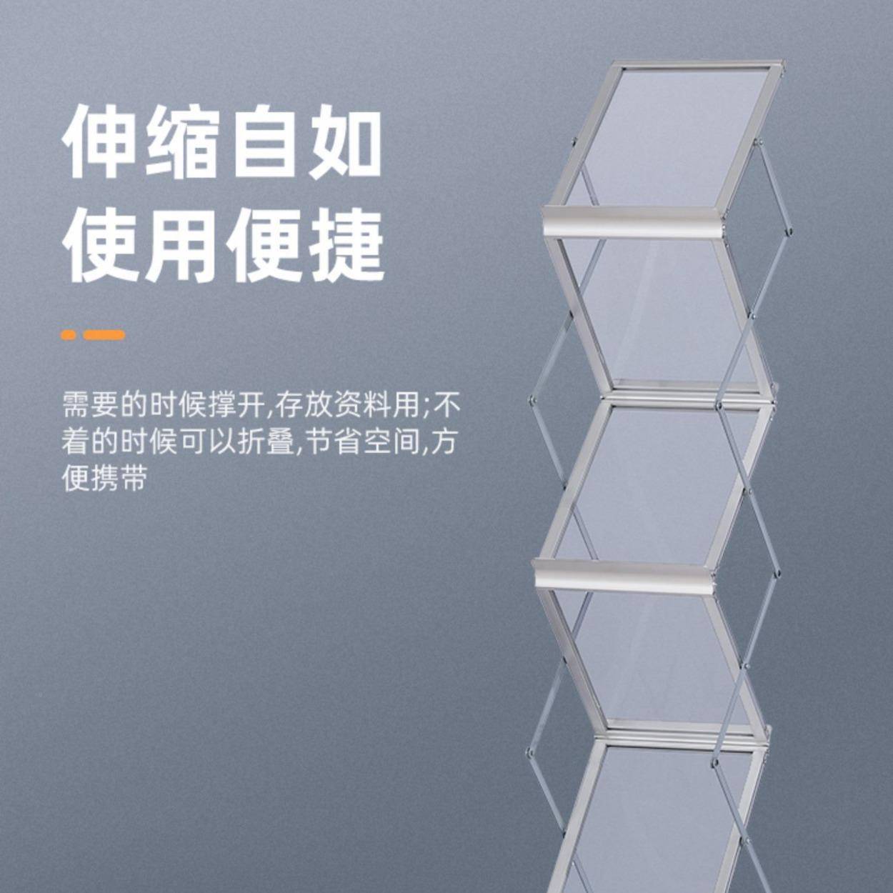 手提料式资料现货铝合折叠架便携展金会资架IUC架宣传杂志展示架