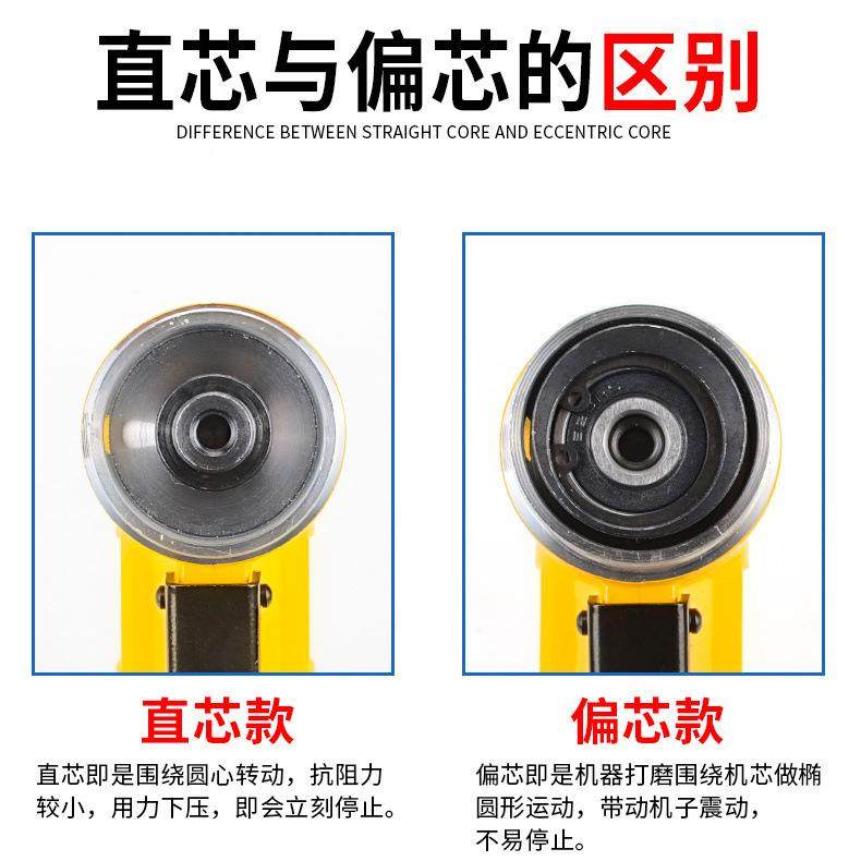 干钦鑫气动打磨机汽抛光磨打车蜡木工BKK家具2寸偏心小型模具研磨