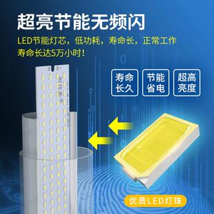 LD机床工作防水放油防灯污冲床床工业照明灯车具强E光厂家无品牌/