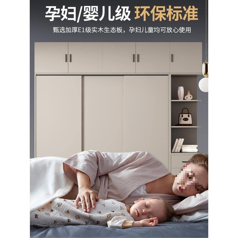 *出租RXZ用房用可可订大W柜子挂收纳衣全实木衣柜家卧室推拉门经