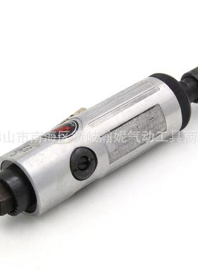 欧维尔磨OW-3707套磨装气54512动刻机补胎机大刻工具箱带头