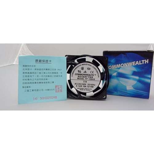 三协双滚珠散热风GFR扇AFP散-108X220VS1BW机箱热风扇