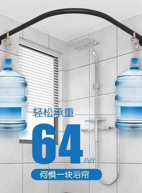 套弧装形卫生间防水布浴帘杆澡洗浴帘套装免打孔隔断帘BDH浴室帘