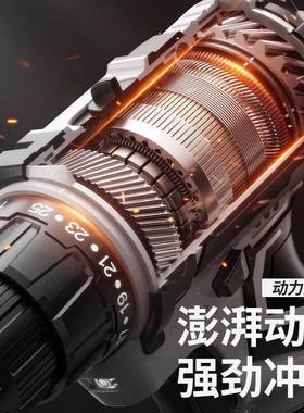 欧莱德充套电钻工具装五金电工木电工专用维多功能家用组合修IOR